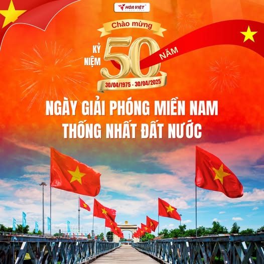 THÔNG BÁO NGHỈ LỄ 30/04 & 01/05 THÔNG BÁO NGHỈ LỄ 30/04 & 01/05