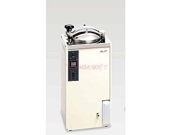 Nồi hấp tiệt trùng Alp KTR-3045A