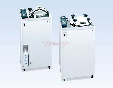 Nồi hấp tiệt trùng Alp MC-23
