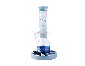 Ống định lượng CERAMUS classic Hirschmann 0.4-2ml