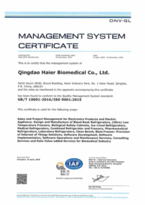 Haier - Trung Quốc - hình 3